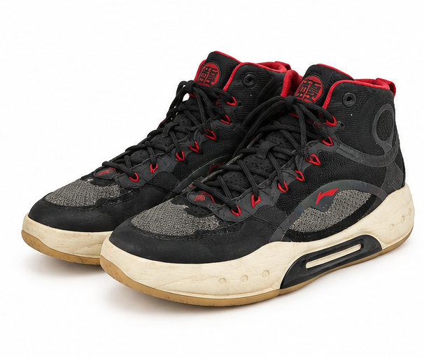 Top Air Cushion Sneakers