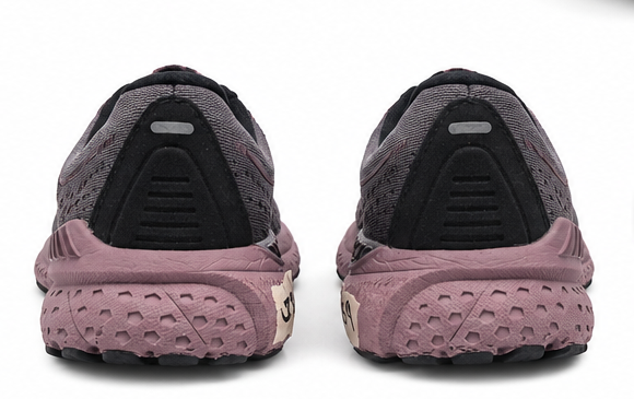 Brooks Adrenaline GTS 21 (25)