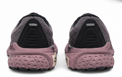 Brooks Adrenaline GTS 21 (25)