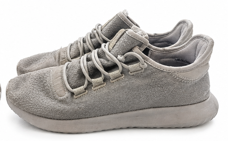 Classic Gray Casual Sneakers