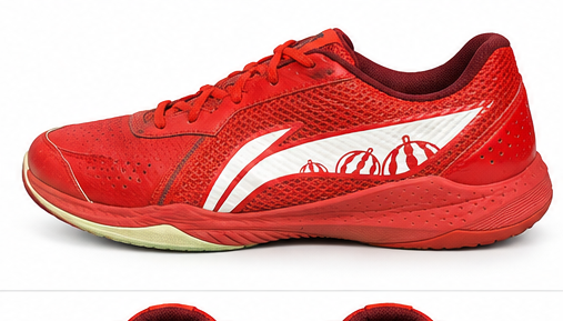 Li-Ning Lei Ting Lite Badminton Shoes